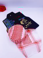 طقم ولادي. سديري تطريز الاسم حسب الطلب