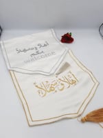 مفرش طاوله استقبال⚜️