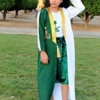 بشت ولادي بناتي العيد الوطني