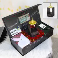 بوكس شاشه شتوي