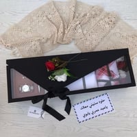 بكسات العيد بكسات مميزة وراقية