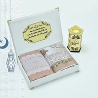 بوكس هدايا رمضانيه راقي