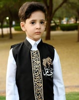 سديري ولادي تطريز الاسم حسب الطلب