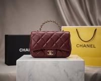 شنط ماركة شانيل هاكوالتي الاكثر طلبا