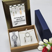 ساعه انيقة بالاسم ساعه استيل تصميم الاسم حسب الطلب