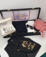 بكس اطفال افضل اهداء