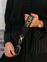 تعليقة مفاتيح جلد انيييقة