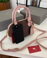 شنط ايترو هاكوالتي بعلبة الماركة