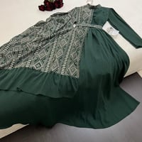 فستان انيق أخضر