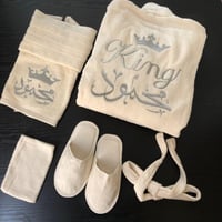 اطقم استحمام عرائس قطن .