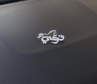 اهدي من تحب بروش اطفال .