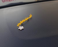 اهدي من تحب بروش اطفال .