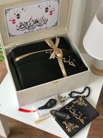 بوكس رمضان. رجالي تهادوا تحابوا ...