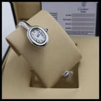 ساعه كارتير بينوار