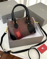 شنط ايترو هاكوالتي بعلبة الماركة