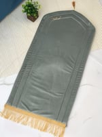 سجاده اطفال .