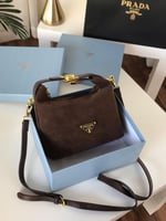 برادا الهبة شنط برادا الجديد بعلبةالماركة