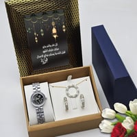 ساعه انيقة بالاسم ساعه استيل تصميم الاسم حسب الطلب