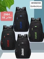 شنط مدرسي جودة ممتازة وعملية