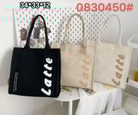 شنط مدرسي، خامة ممتازة جودة عالية