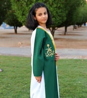 بشت ولادي بناتي العيد الوطني