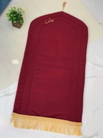 سجاده اطفال .