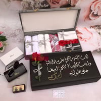 طقم من ديور رجالي