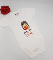 بربتوز اطفال مواليد