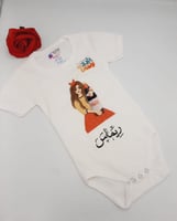 بربتوز اطفال مواليد