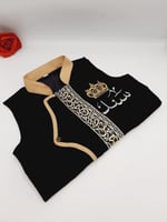 سديري غوتشي ولادي.