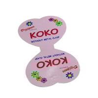 كرت عرض للتعاليق والسلاسل ورق مقوى (50حبة) C-02120