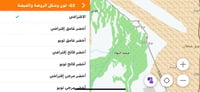 ثيم رحال البروفيشنال الإحترافي RahalTeam_Professio...
