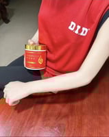 كريم ياساكا (Yasaka Cream)