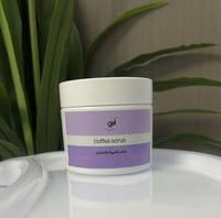 مقشر القهوة بالاعشاب