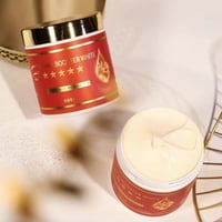 كريم ياساكا (Yasaka Cream)