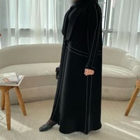 كود العباية H2929