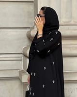 كود العباية H2637