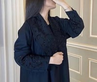 كود العباية H6878