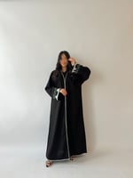 عباية اليوم الوطني - لمار ربع كلوش