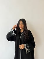 عباية اليوم الوطني - لمار ربع كلوش