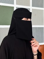 طرحة ونقاب من اختيارك