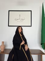 عباية اليوم الوطني/التأسيس - لمار نص كلوش