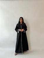 عباية اليوم الوطني - لمار ربع كلوش