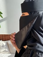 طرحة ونقاب من اختيارك