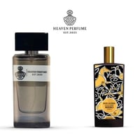 عطر ايرش