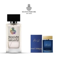 عطر ليل ساطع رجالي