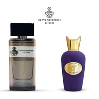 عطر زيرجوف اكسينتو