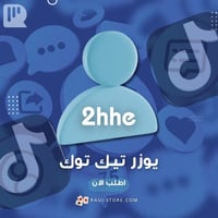 يوزر تيك توك ( _oht )