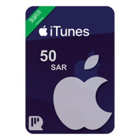 بطاقة 50 ريال - آيتونز