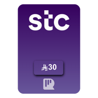 بطاقة شحن سوا – 30 ريال